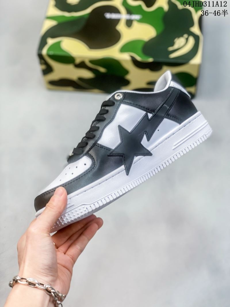 Nike Air Force 1 Shoes